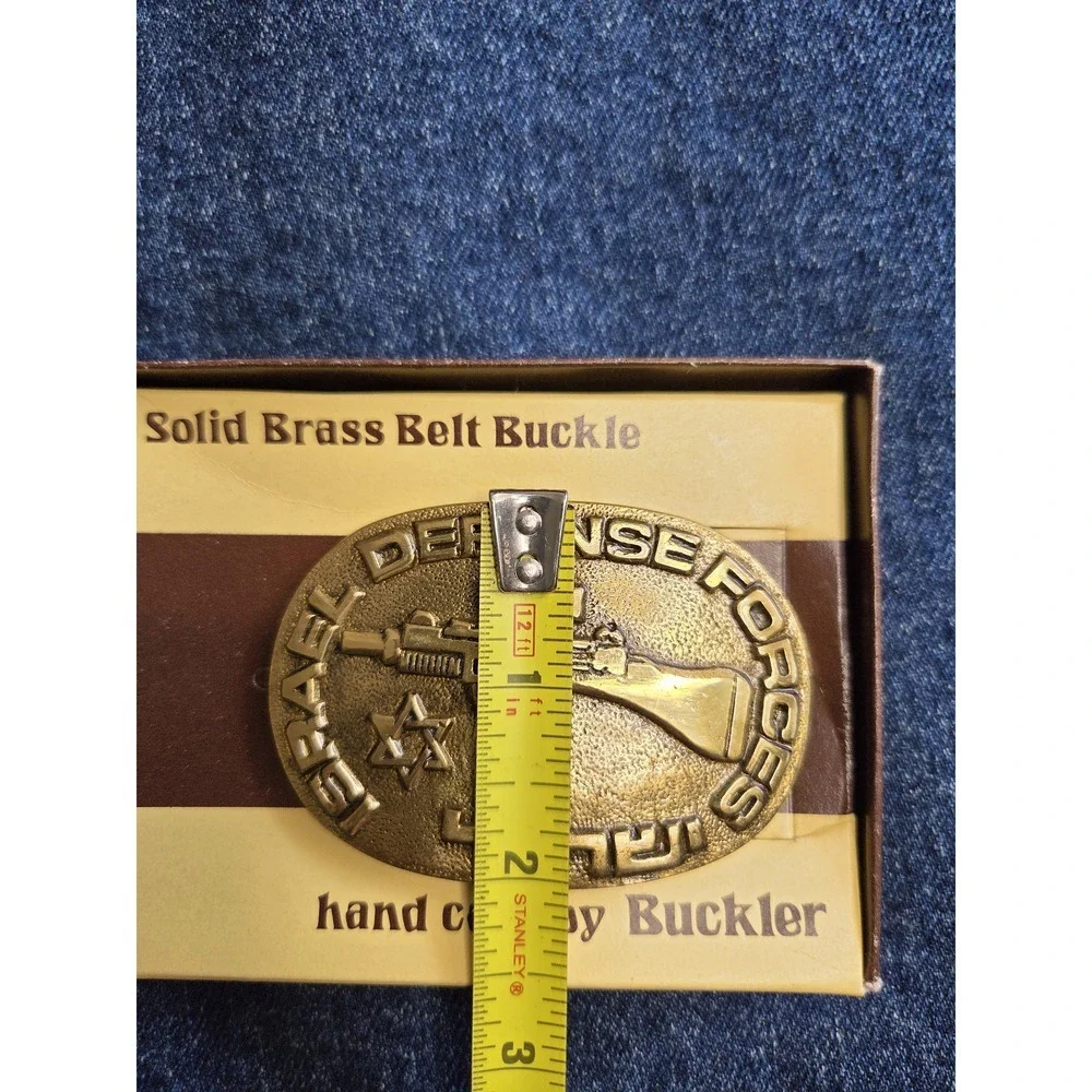 Israel Defense Forces - Solid Brass Belt Buckle - NIB Rare & Handmade